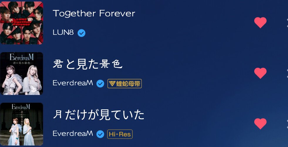 经典番一般，歌却不错1