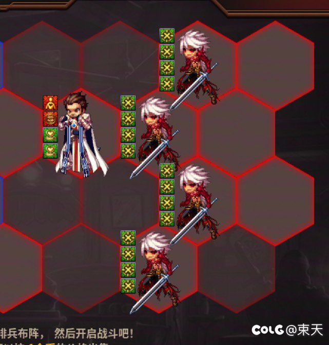 恶心恶心恶心1