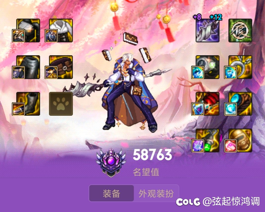 有无暗枪大佬 想问问关于暗枪几个问题1