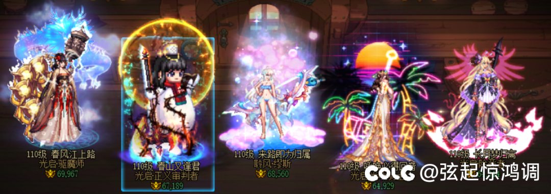 大佬们这个重泉之力守护战有没有卡顿现象1