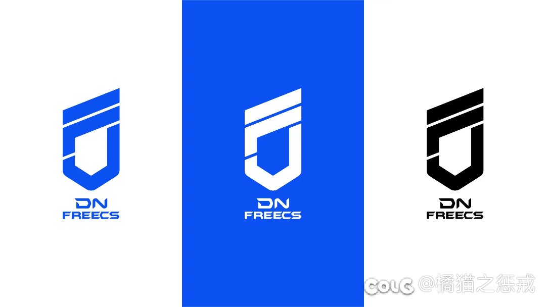 隔壁有战队改名DNF了1