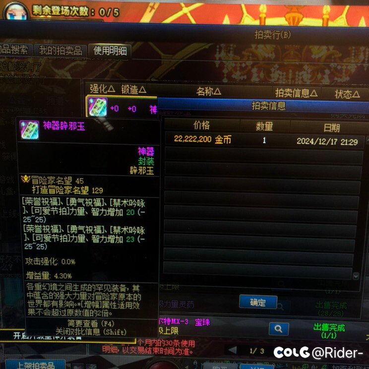 这个概率怎么形容1
