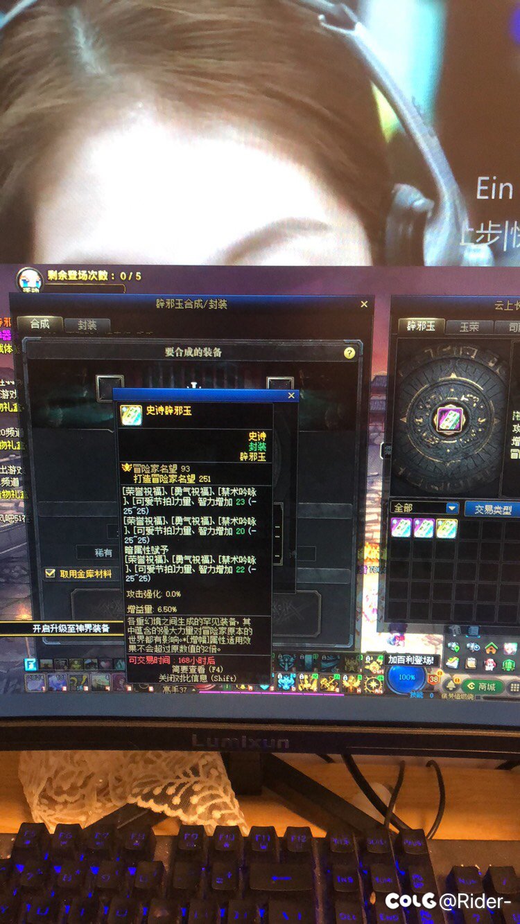 这个概率怎么形容3