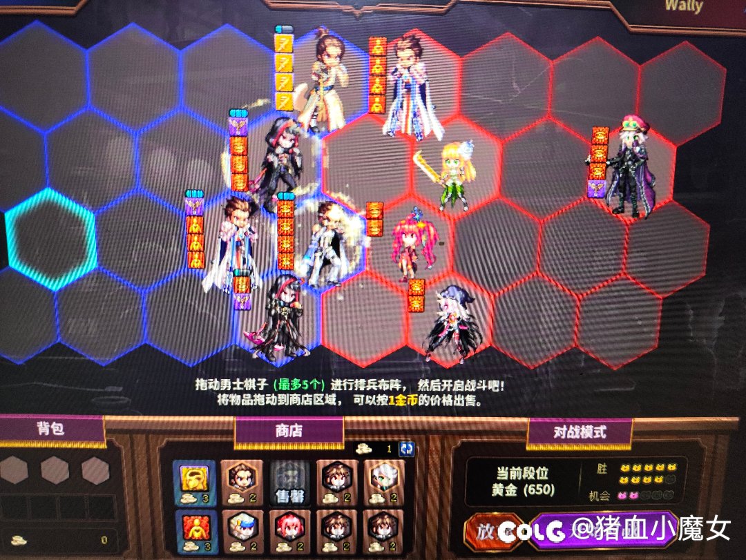 我都不知道怎么输1