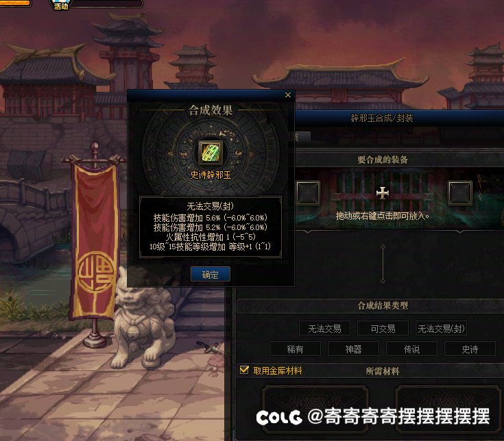 标题就叫这玉有没有老板要啊1