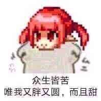 割草小游戏有没有推荐职业2