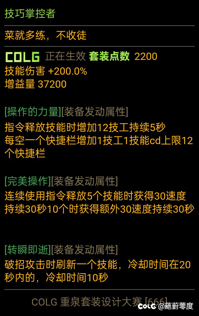 每天发一遍希望🐶测绘能看到好好整点活1