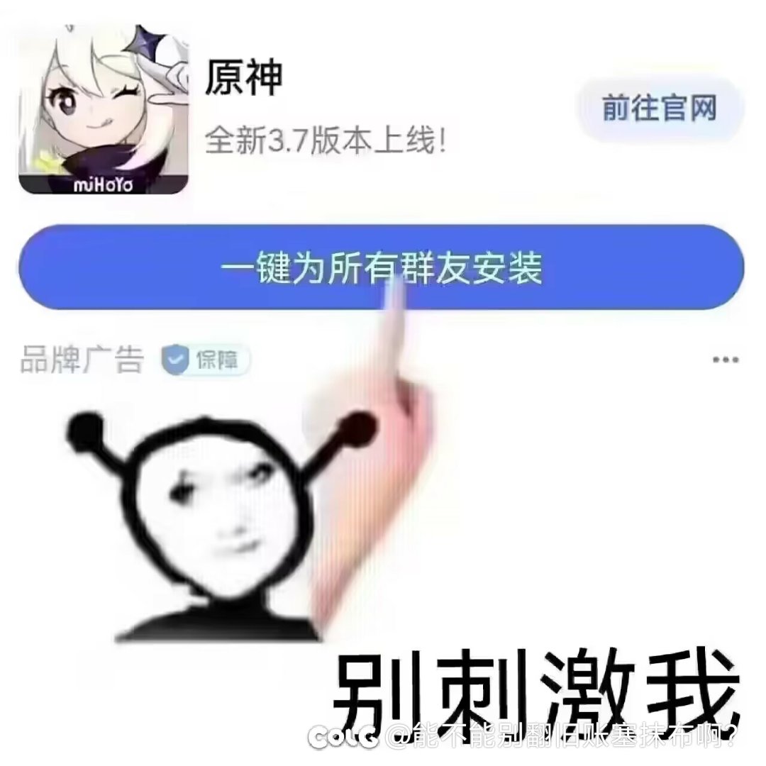 我觉得可以直接删除太初武器，或者修改产出模式。3