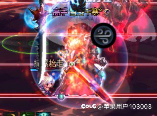 为啥新模型一会手向上翻 一会向下翻1