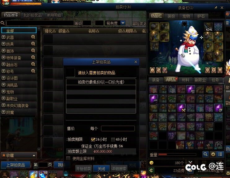 不行了，笑不活了，我感觉会爆火，我要抢先发出来3