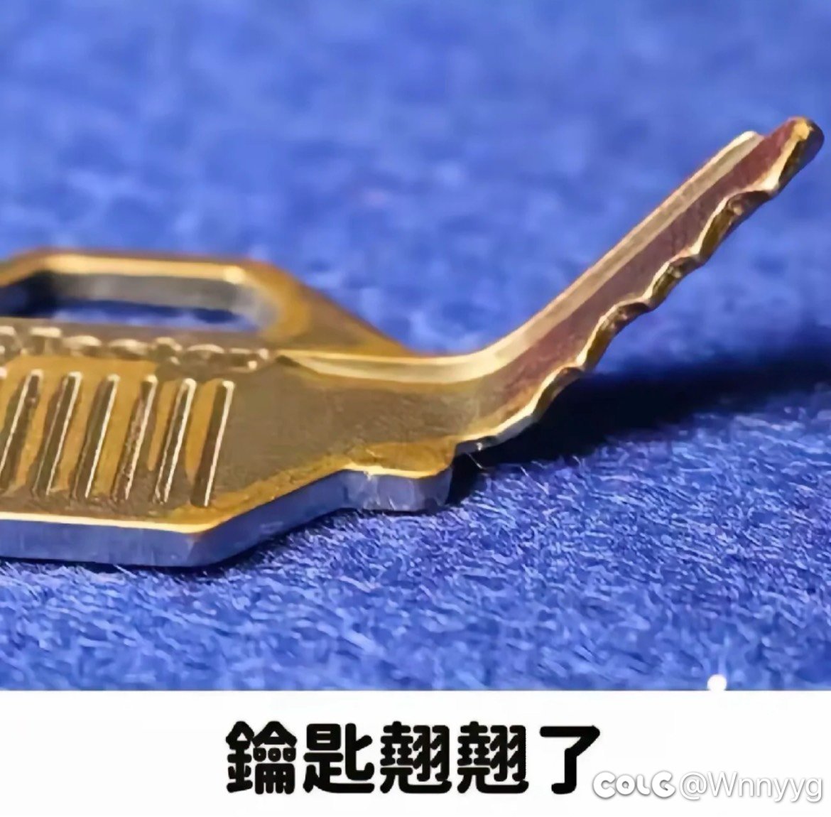 红玉是不是双倍经验药不生效1