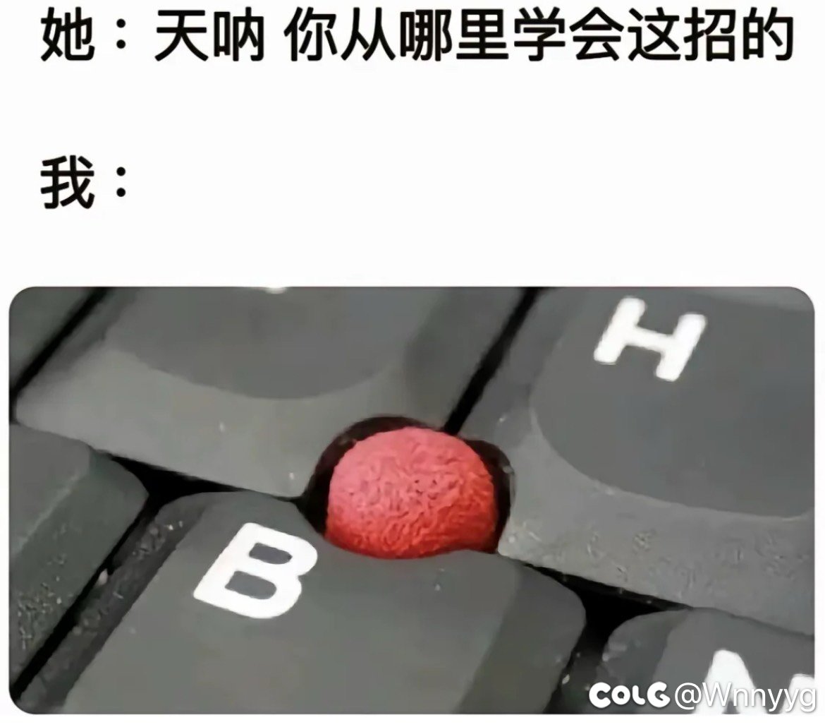红玉是不是双倍经验药不生效2