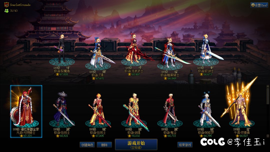 圆满了1