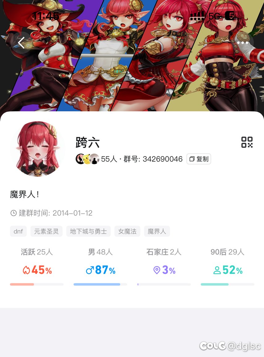 魔界人魔界人！1