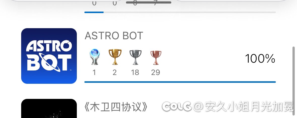TGA选择了最不会让大家吵起来的答案1