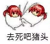 整合一下目前关于年套的小道消息（评论区欢迎补充）1