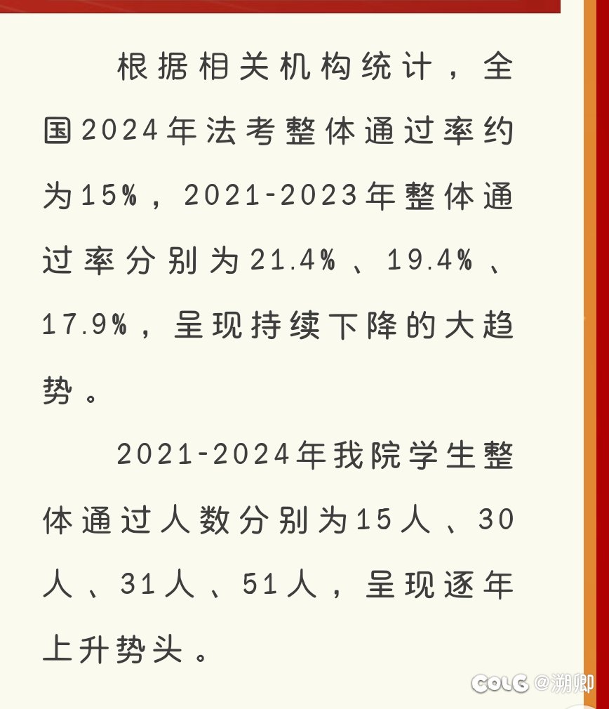 这两年还好一点了1