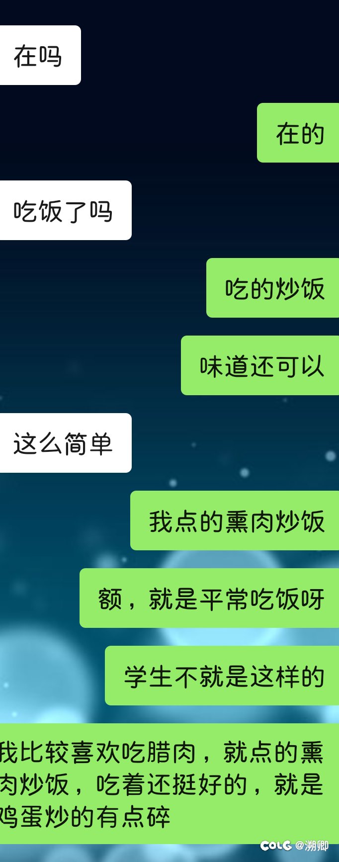 其实还蛮贵的1