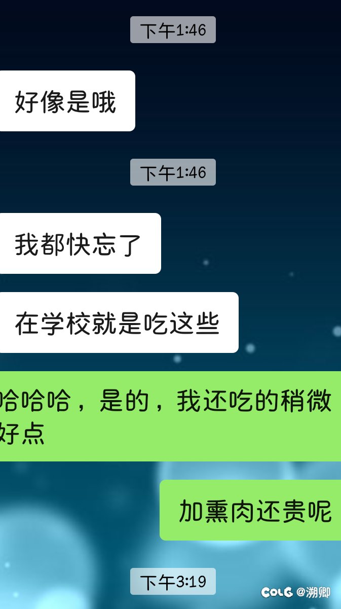 其实还蛮贵的2