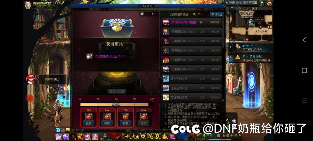 你们不都说不抽吗1