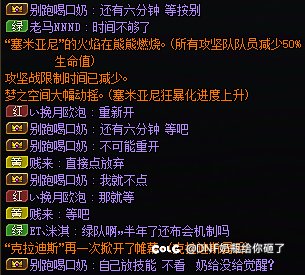 7.4的队伍还需要走机制吗2