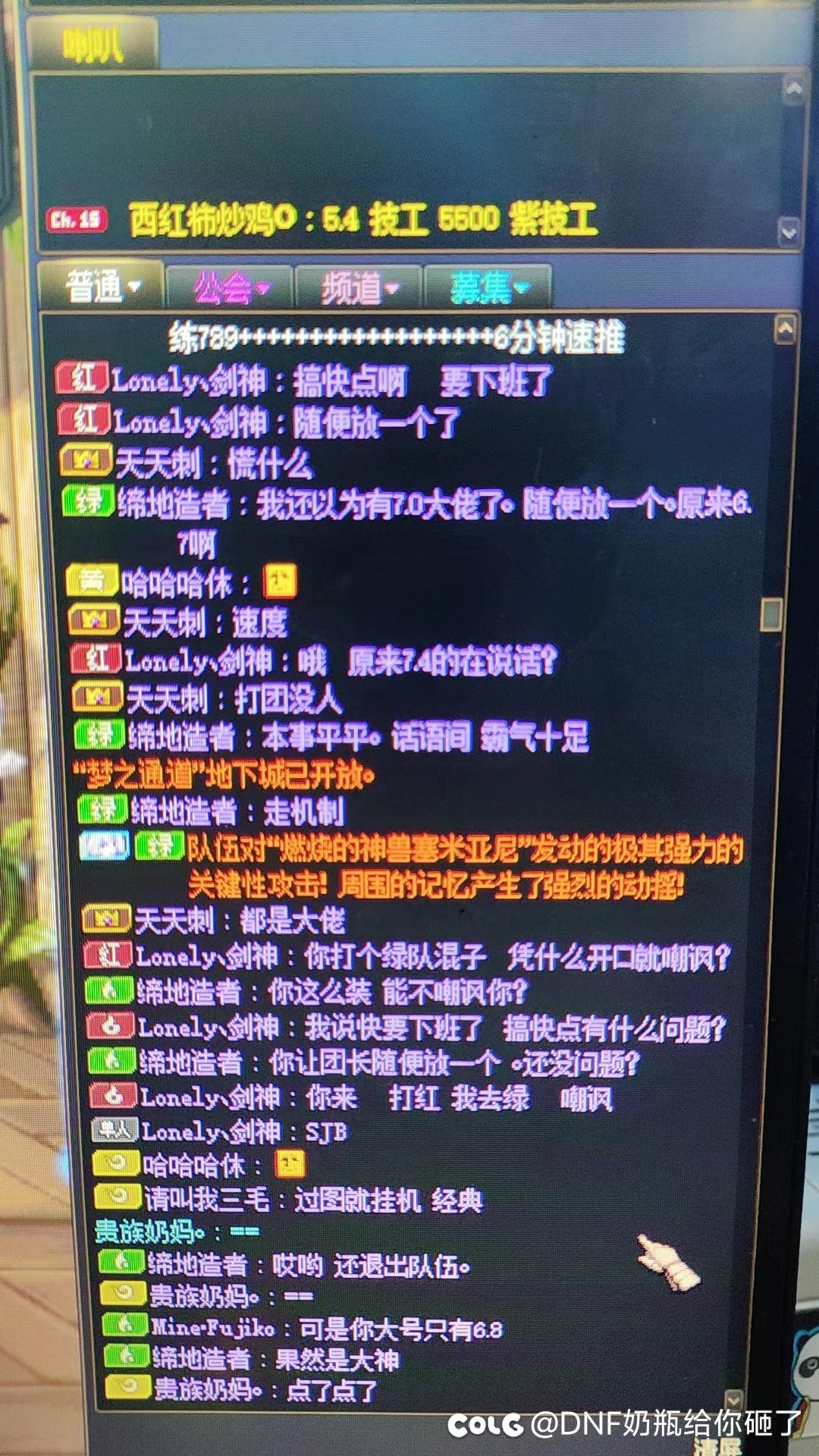打团遇到乐子绿队：没有绿队能通关？1