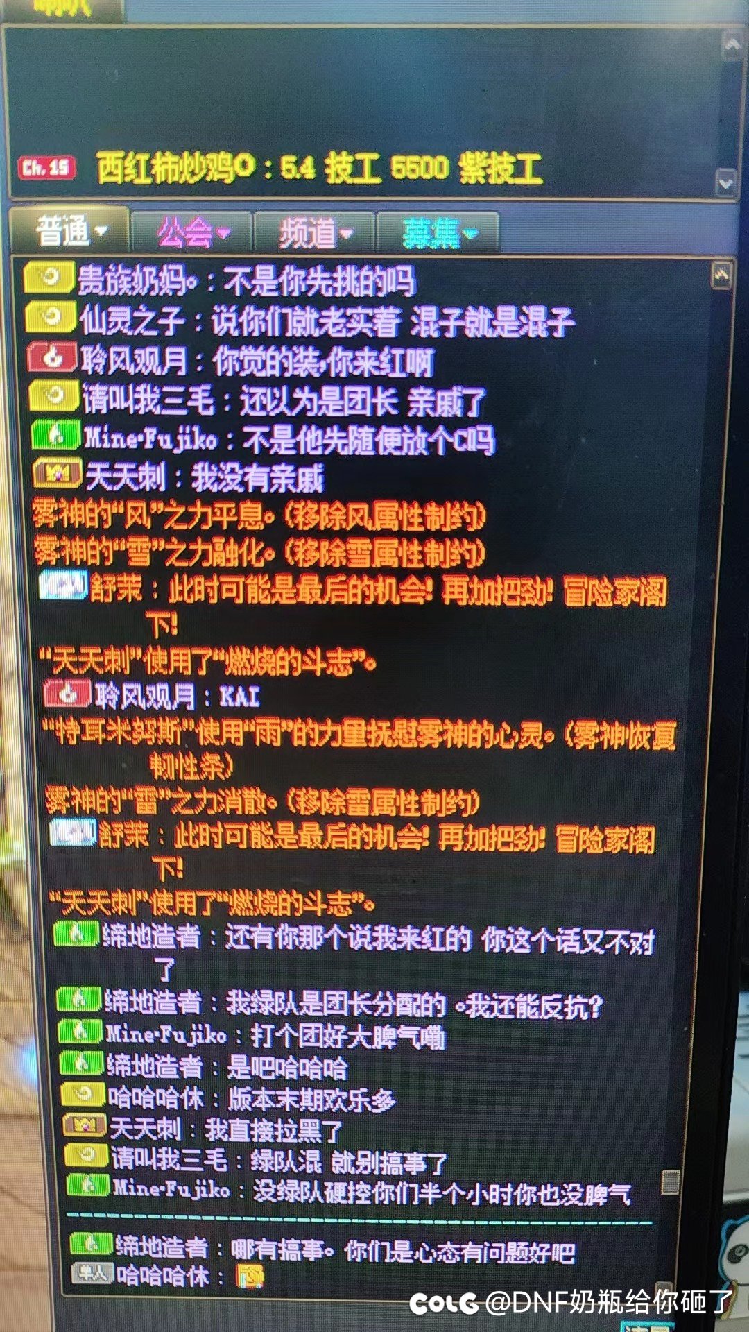 打团遇到乐子绿队：没有绿队能通关？3