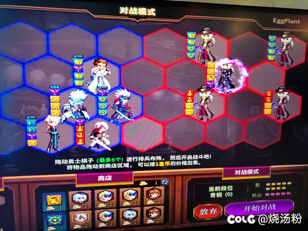 轻松拿捏5漫游1