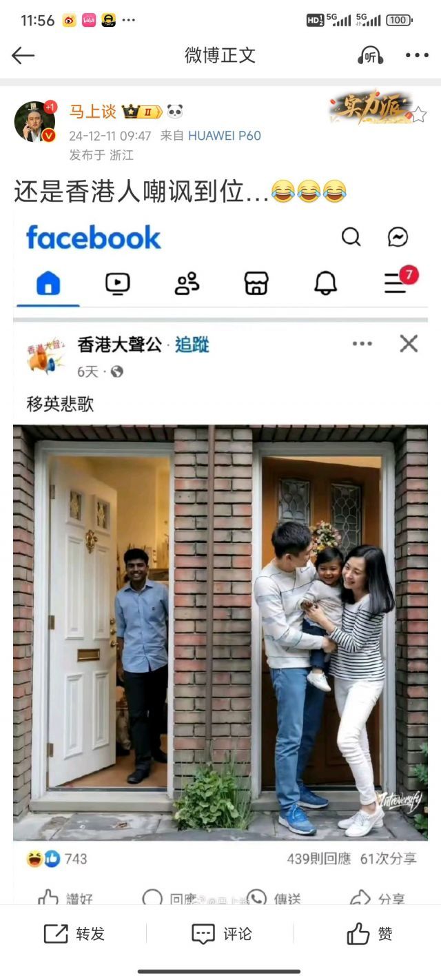 怀孕的时候酱油吃多了1