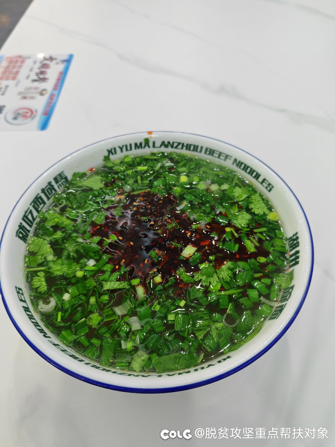 二十2
