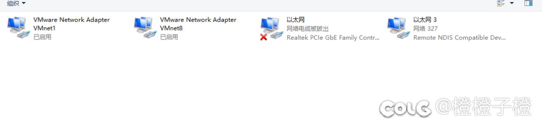 求助！电脑驱动装上没反应2