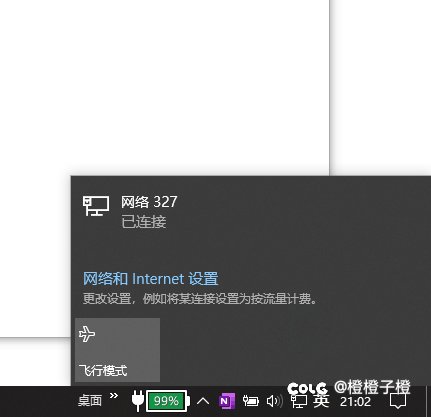 求助！电脑驱动装上没反应3