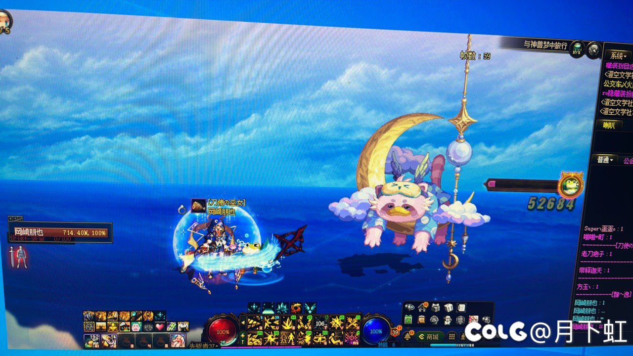 史诗之路进入太初空间，不出东西1