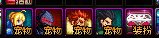 今天运气不错昂1