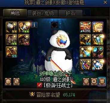 嘿嘿2