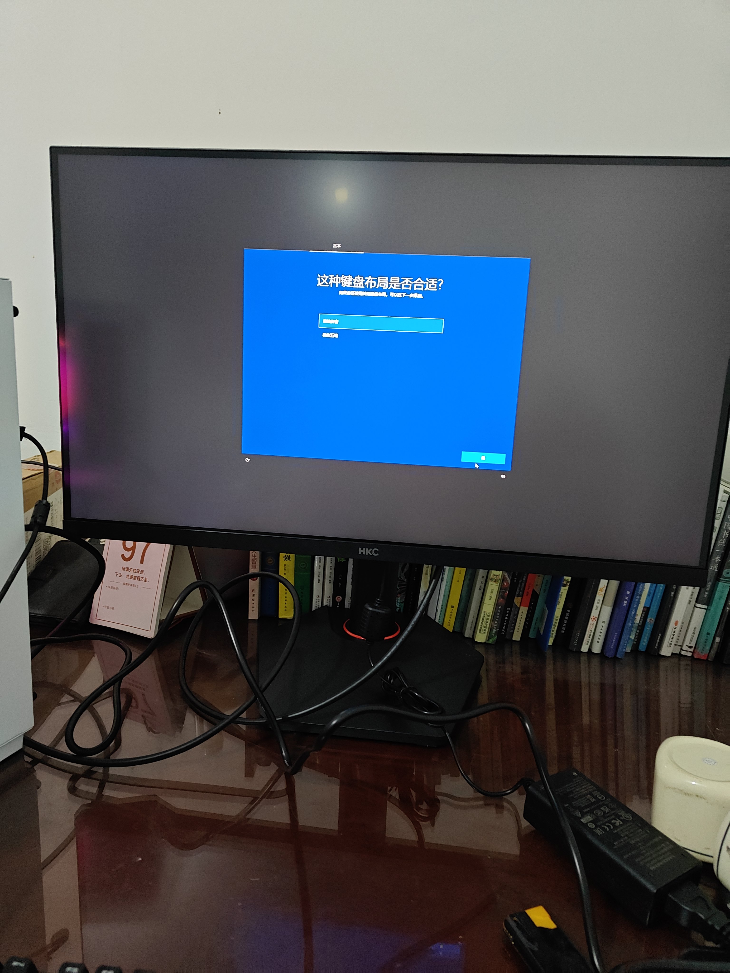 今晚就能开始装机了，第一次装机希望别出问题1