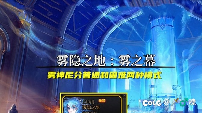 请选出2024年的年度最佳副本3