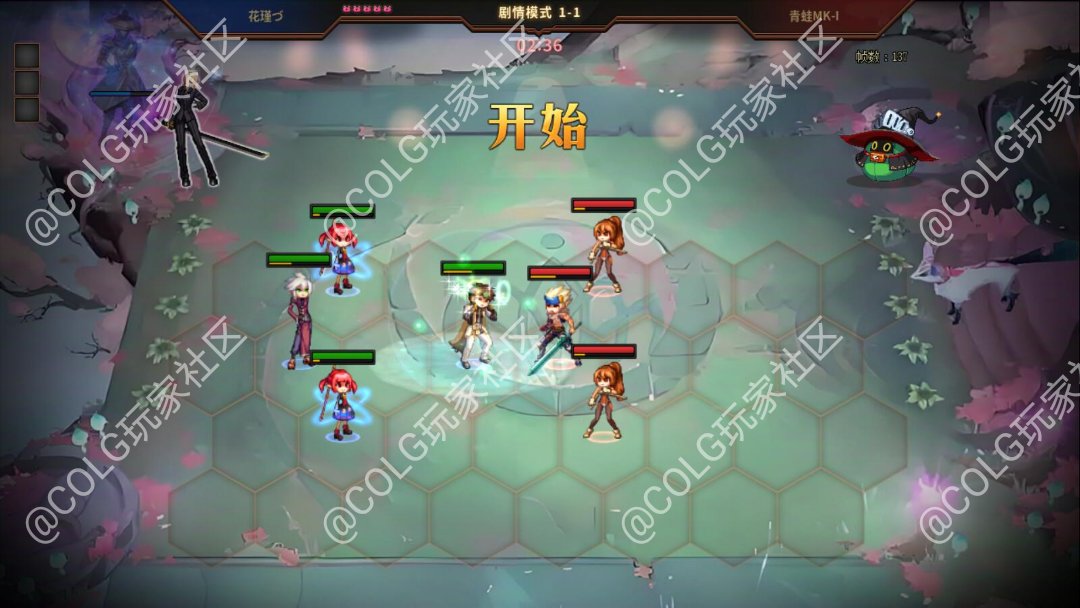 【十二月征稿】[妍清]勇士战旗棋盘背景改2