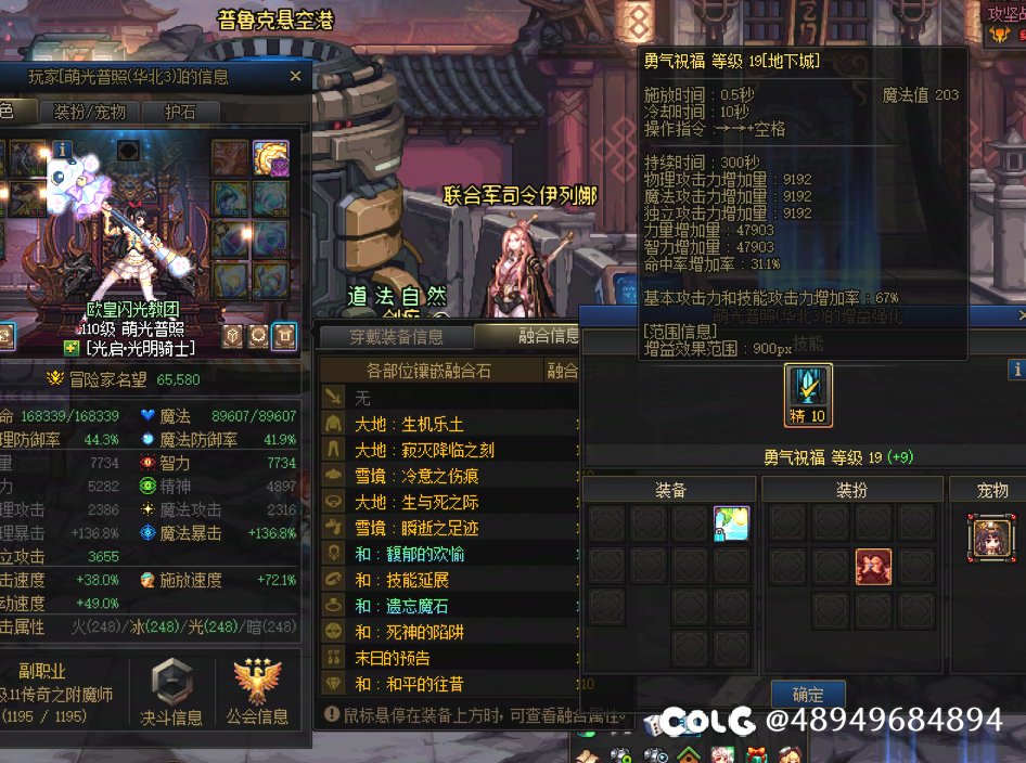 笑死了必须发出来1