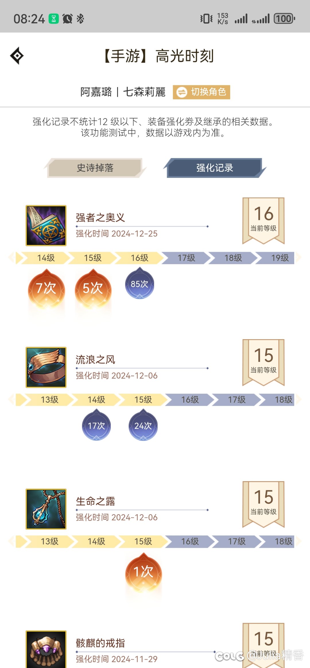 挺无助的1