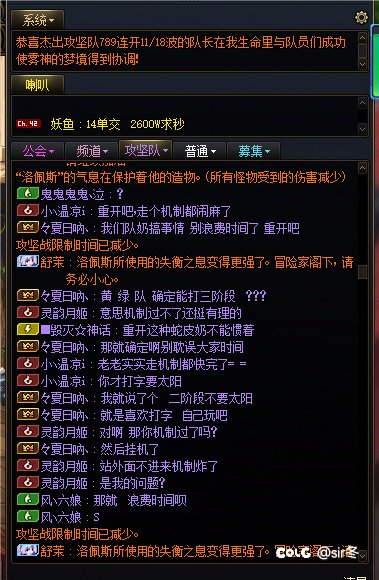 跨3A挂一个人，注意避坑1