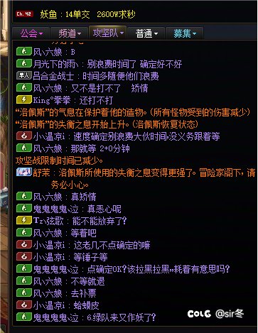 跨3A挂一个人，注意避坑2