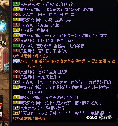 跨3A挂一个人，注意避坑3