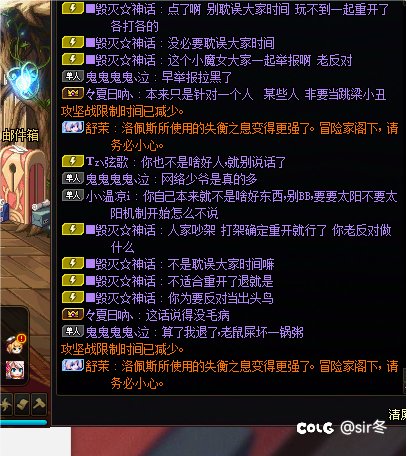 跨3A挂一个人，注意避坑4