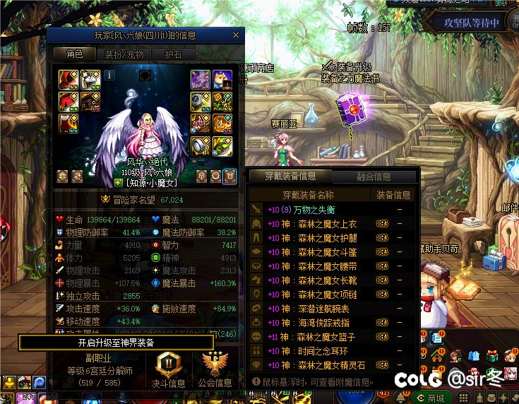 跨3A挂一个人，注意避坑5