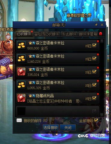 大家本周遇到矛盾的概率大不大？多少万拍下的？2