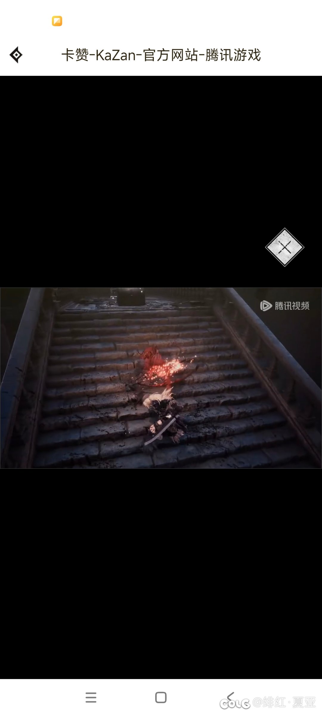 DNF延伸作品2