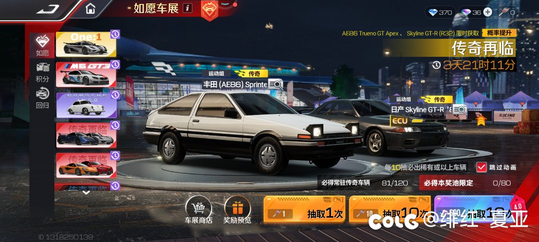 心态崩了1