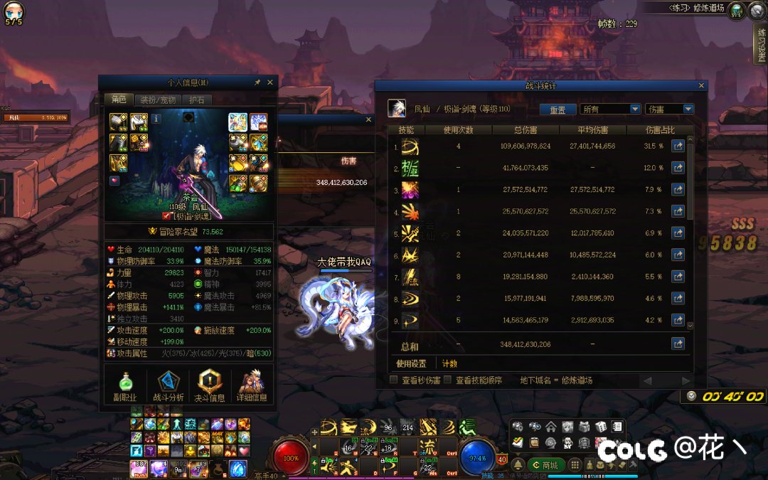 110毕业了，记录下，等115了。1