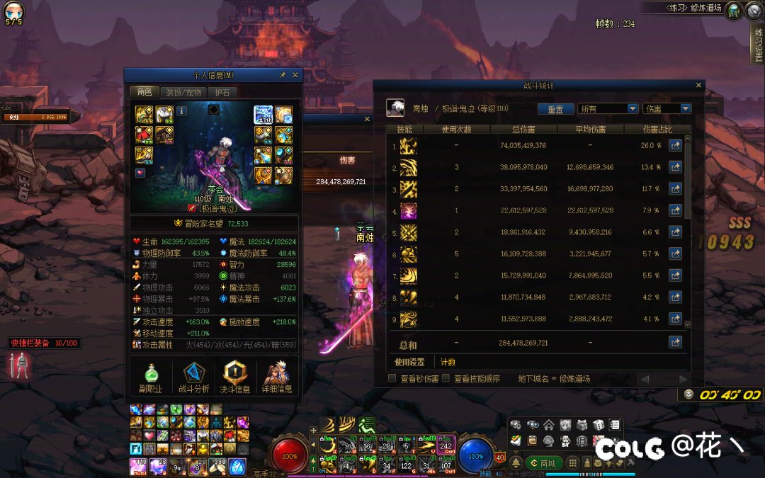 110毕业了，记录下，等115了。5